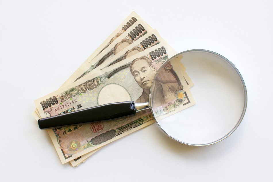 費用の写真