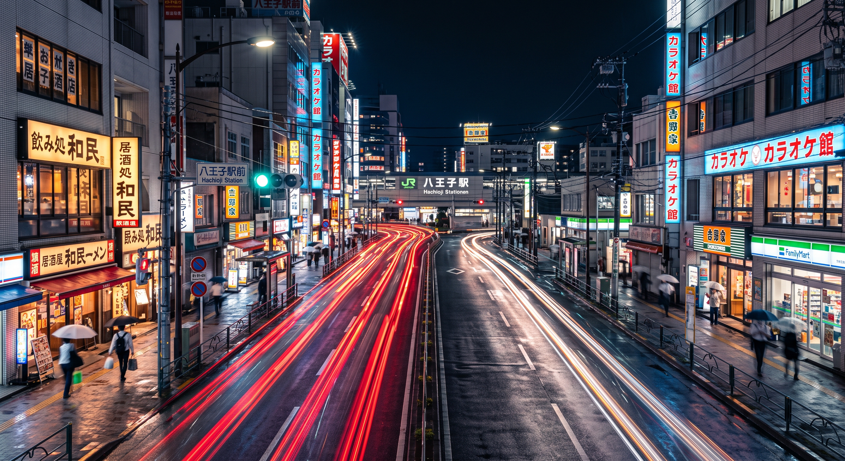 八王子インター周辺のラブホテル街や夜のネオン